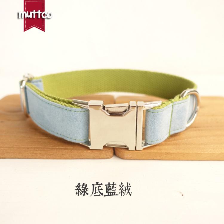 Blue Classic Creative Dog Collar - Innovative Pet Gift Extra Small