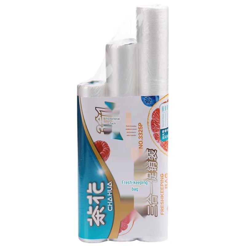 Chahua 3-in-1 Food Storage Bags