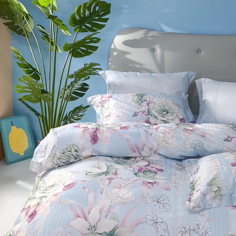 FUANNA Pure Cotton 4-Piece Bedding Set