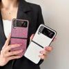 Husă cu sclipici gradient pentru Samsung Galaxy Z Flip5 Flip4 Flip3 Husă de lux rezistentă la șocuri pentru Galaxy Z Flip 5 Shell Coque
