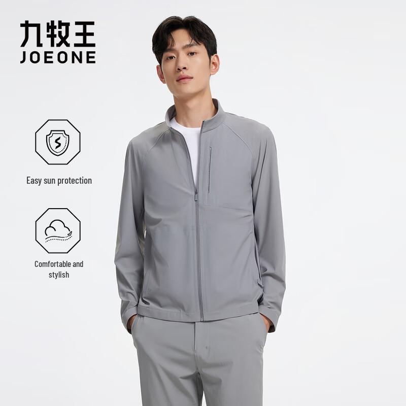 JIUMUWANG Men s Spring Stretch Jacket with UPF50+ UV Protection M