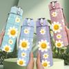 1PC Grid Daisy Flower Print 750ml Color Plastic Sports Water Bottle Leakproof Flip Straw Lid Suitable for Sports Office Home Use