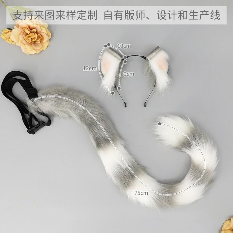 Set Bandă cu Urechi de Pisică din Blană Artificială și Coadă Handmade Accesoriu Costum Animal Kawaii Cosplay Convenție Anime