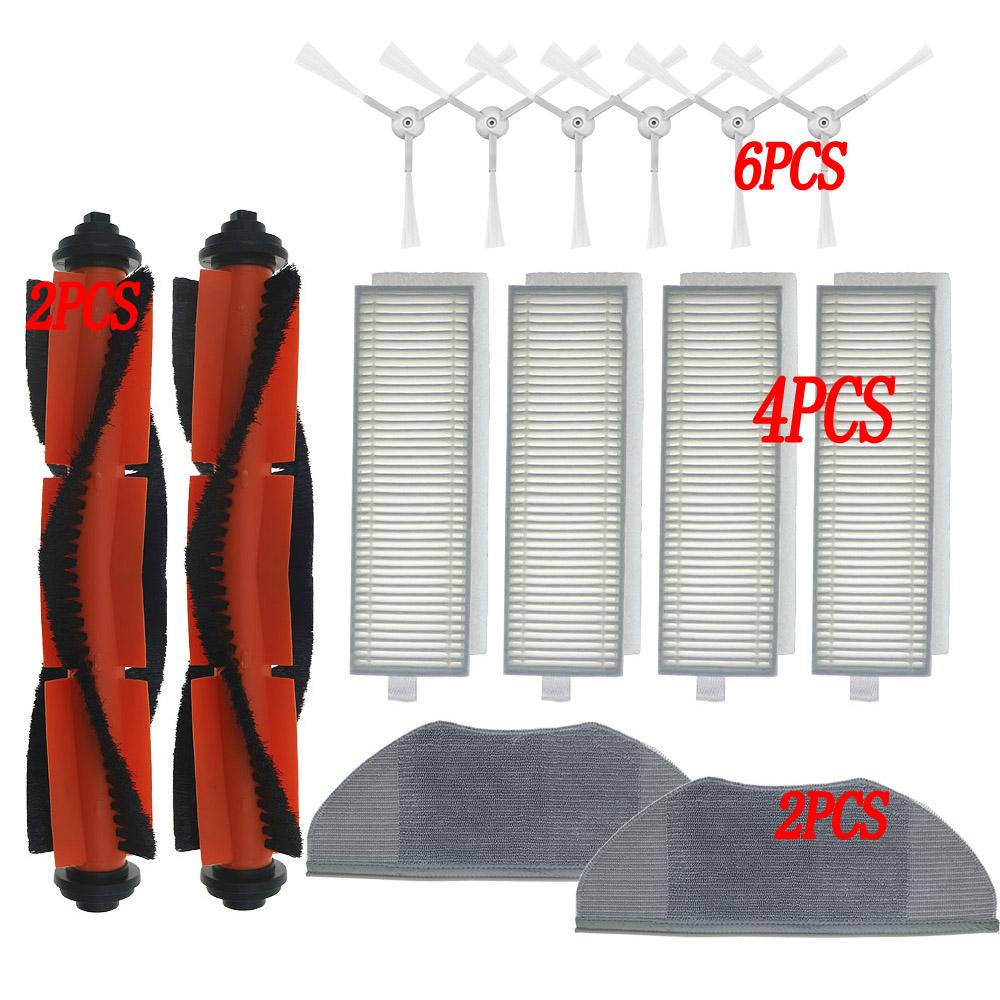 Washable Cloth Side Brush HEPA Filter for Xiaomi Mijia G1 MJSTG1 Vacuum Cleaner's Replaceable Special Cloth Parts
