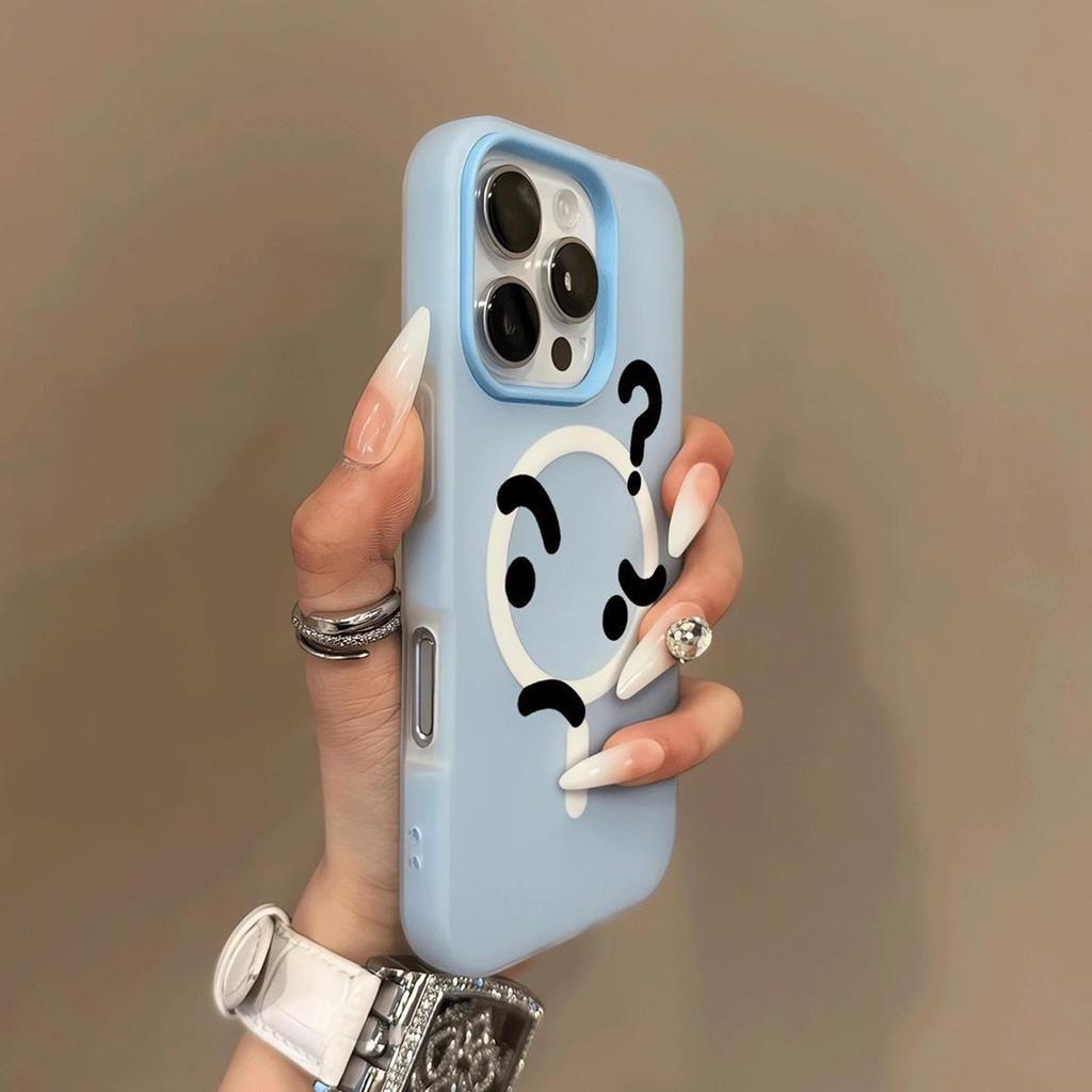 Magnetische Jelly Zwei-in-Eins Handyhülle für Apple 17PROMAX Cartoon Trendig Frauen Mattierter Minimalistischer Stil