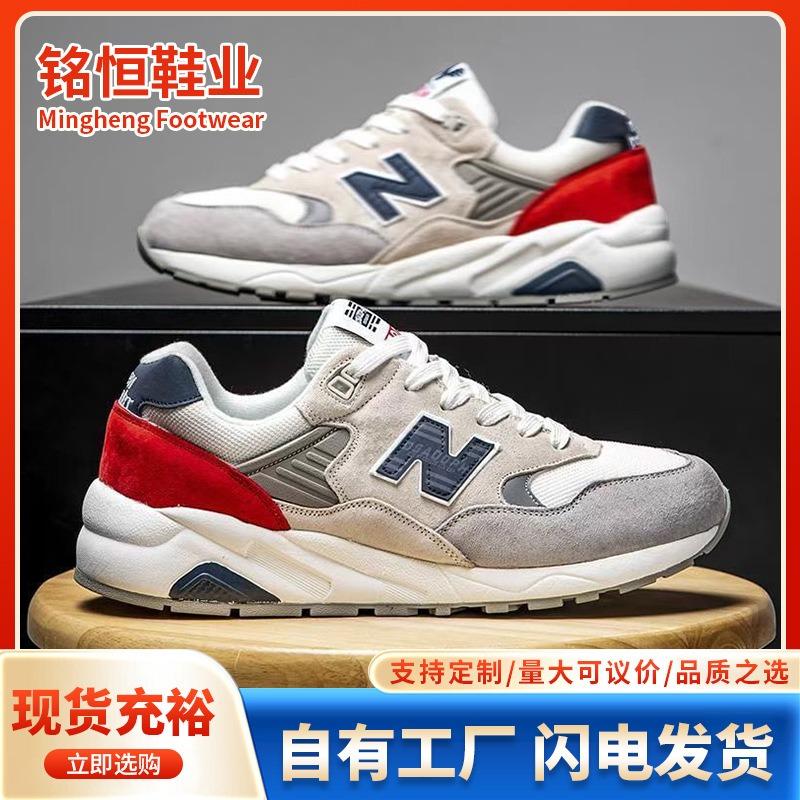 Men's Shoes Versatile Retro Casual Running Daily Commuter Men's Fashion Sneakers Outdoor Casual Shoes
