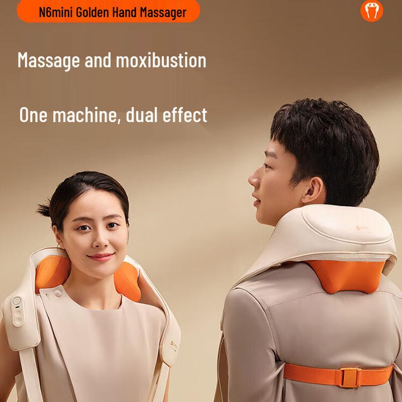 

Breo N6mini Neck & Shoulder Massager with Golden Push Hand