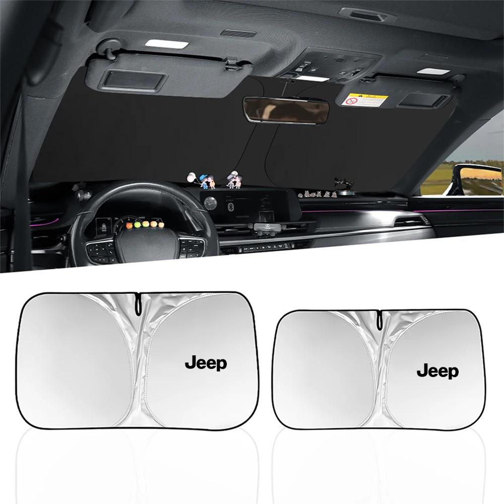 For Jeep Folding Car Window Sunshade Cover Sun Shade Windshield Visor Protector Windscreen For Jeep Renegade Wrangler JK Comp