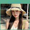Butterfly Bow Sun Hat For Beach Vacation With Wide Brim And Breathable Material
