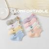 8Pairs Bear Ears Toddle Short Tube Socks Cat Rabbit Children Cartoon Socks Baby Cotton Socks  Autumn
