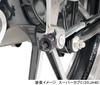 KITACO Brake Adjust Nut Type 1 (Gun Metal) Cross Cub