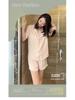 Girls' Lace Trim Short-Sleeve Pajama Set: Summer Thin Style with Edge Sleeve