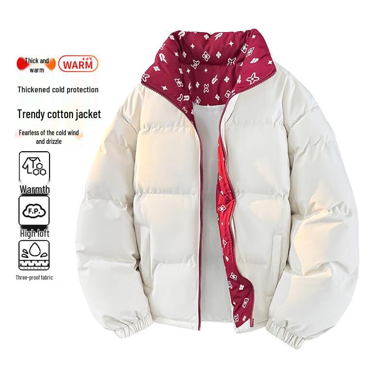 MEDE Men's Stand-Collar Puffer Jacket