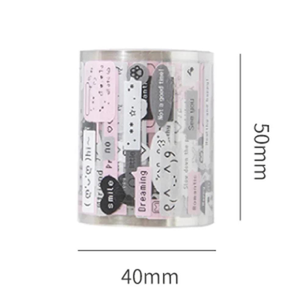 Mr. Paper 6 Style Cartoon Cute Pattern Waste Discharge Tape Korean Guka Handbook Material Sticker Cute Stationary Supplies