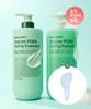 [SET] Teebaum PDRN Kühlendes Shampoo + Kühlende Behandlung Haarbürste