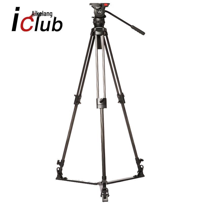 iClub Professional Camera Tripod (CN version)
