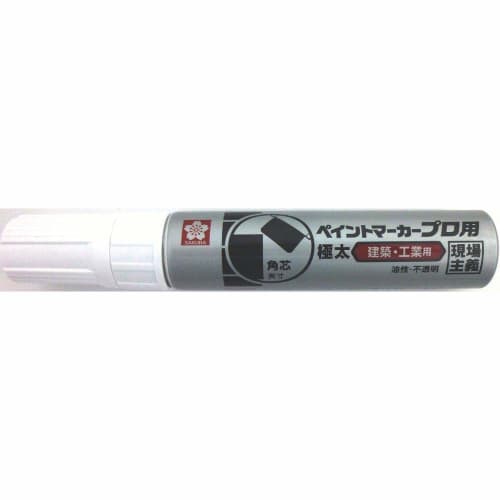 Sakura Paint Marker Professional, Extra Thick, White, KPMK-J-50W