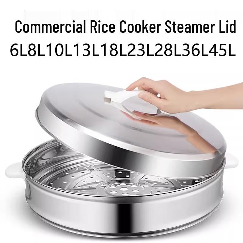 Shanzhongshan Commercial Stainless Steel Steamer