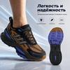 adidas MTS Pro Braun Schwarz Kobaltblau Cordura Unisex Sneaker IH6341