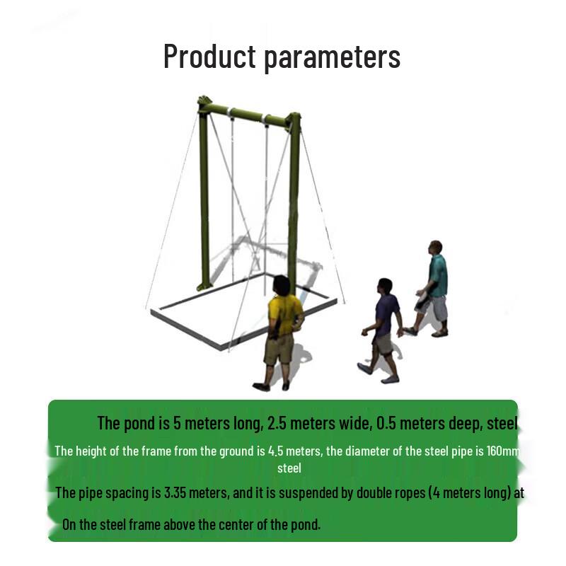 Jinyiwei 600-Meter Obstacle Training Course
