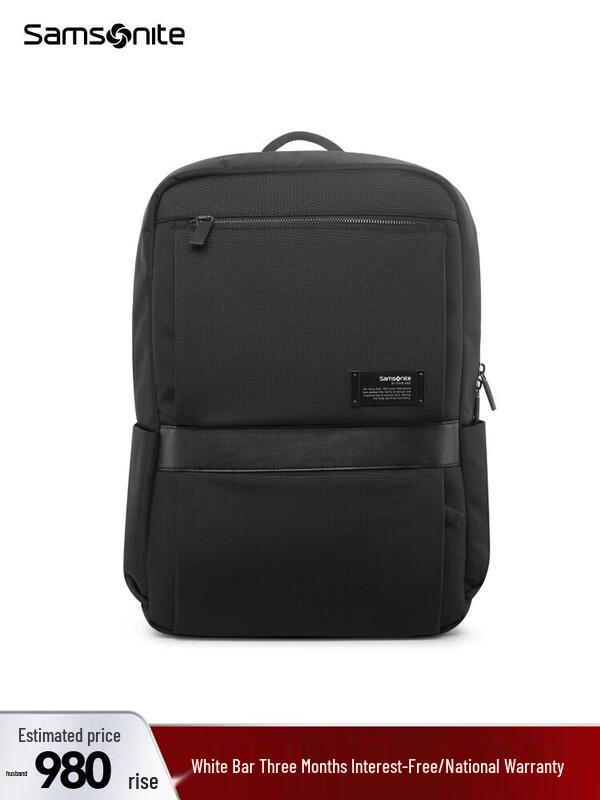Samsonite TT5 Business Travel Backpack