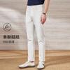 Long Staple Cotton Series: Washable, Dry, Breathable, Spring and Summer Thin Casual Pants for Men, Elastic Casual Pants for Men