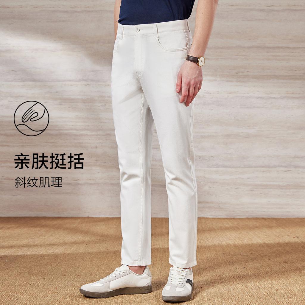 Long Staple Cotton Series: Washable, Dry, Breathable, Spring and Summer Thin Casual Pants for Men, Elastic Casual Pants for Men