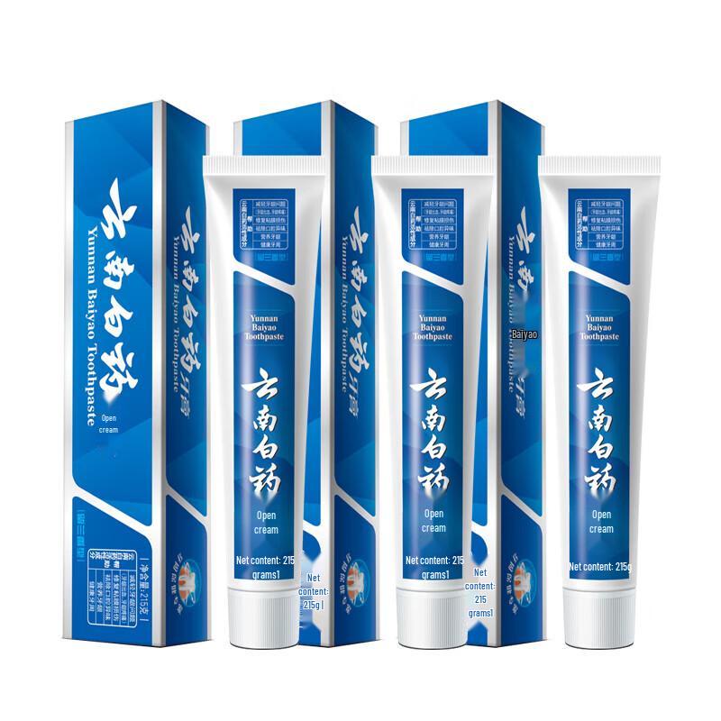 Yunnan Baiyao Toothpaste