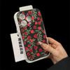 Full Screen Rose iPhone17promax Mobile Phone Case for Apple 16promax Pleats 14 Fresh 15 Sets