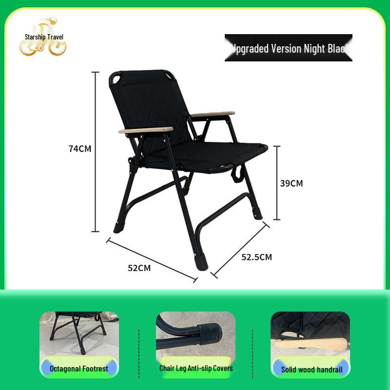 Reclining Outdoor Folding Chair with Backrest for Camping, Barbecue, Fishing, and Balcony Use.