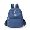 Schoolbag Women's Casual Backpack Wholesale Korean Version Trendy Solid Color Travel Backpack Nylon Oxford Cloth Small Backpack