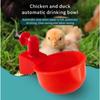 6-36Pcs Chicken Duck Drinking Cup Automatic Drinker Chicken Feeder Plastic Poultry Farm Water Drinking Cups Easy Installation