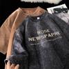 Pure Cotton American Retro Old Washed Black Brown Casual Elegant Rose Print Oversize Loose Short-Sleeved T-Shirt
