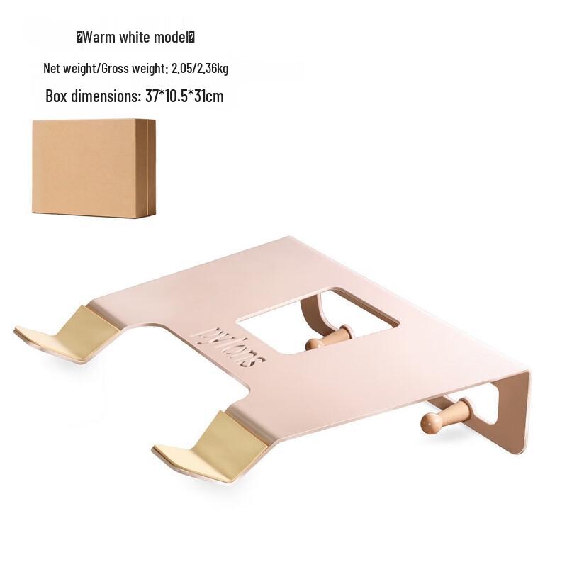 Bicycle Wall Mount Hanger