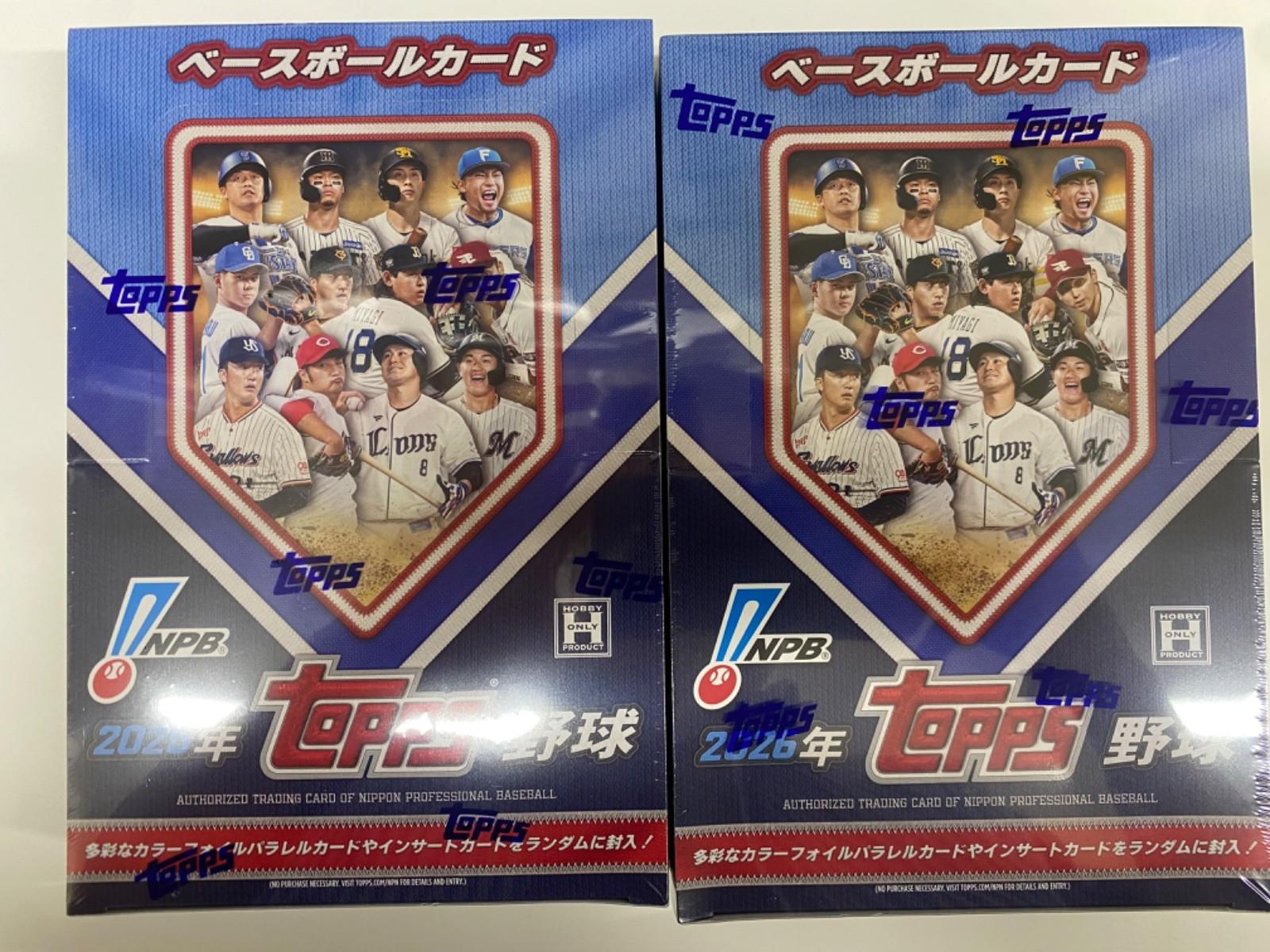 Topps 2026 NPB Baseball Cards Hobby Box sale.