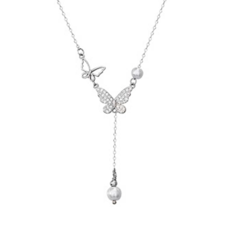 Elegant Pearl & Butterfly Tassel Necklace - 2024 Trendy High-End Luxury Women's Accessory