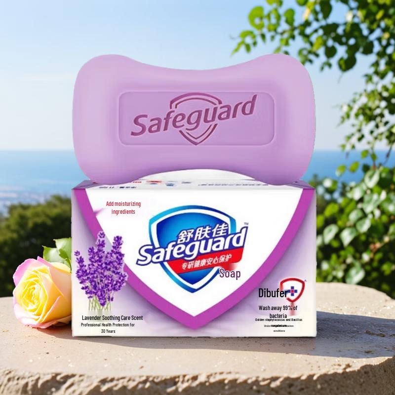 Safeguard Lavender Soap & White Peach Hand Cream Set