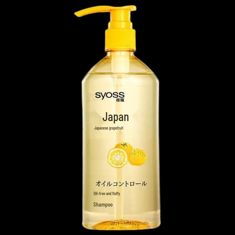Syoss Deep Clean Volumizing Shampoo