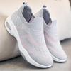 Women's 2026 Spring Soft Sole Flyknit Casual Shoes - Breathable Thick Sole for Added Height