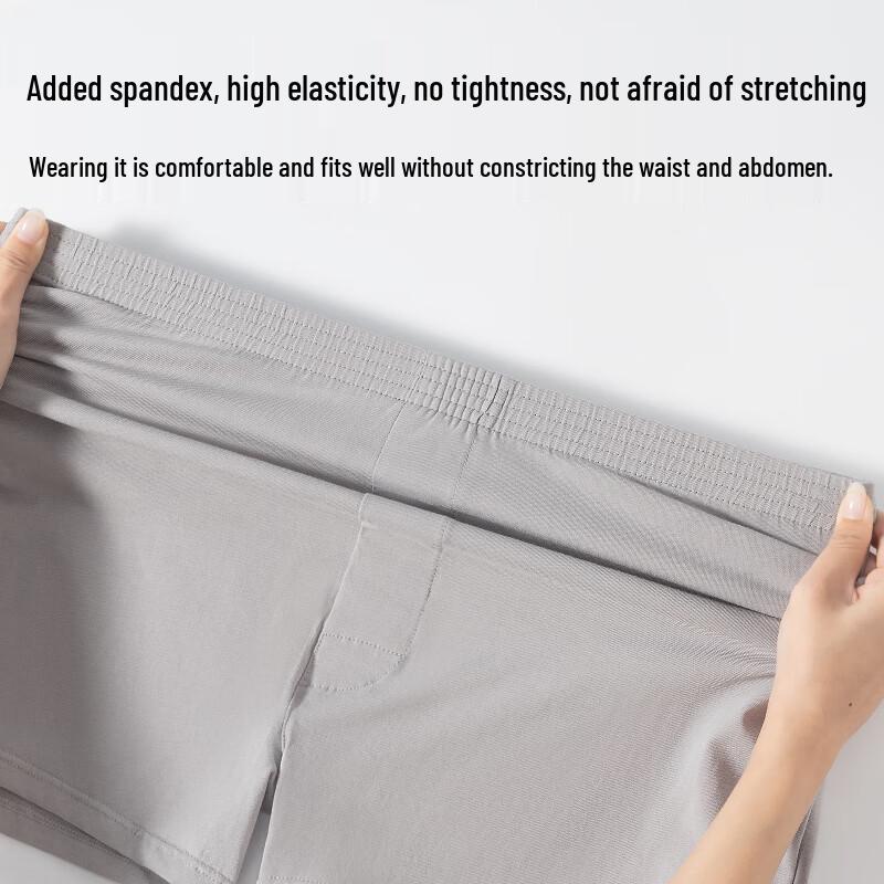 MiiOW Men's 40S Pure Cotton Antibacterial Boxer Shorts 2-Pack