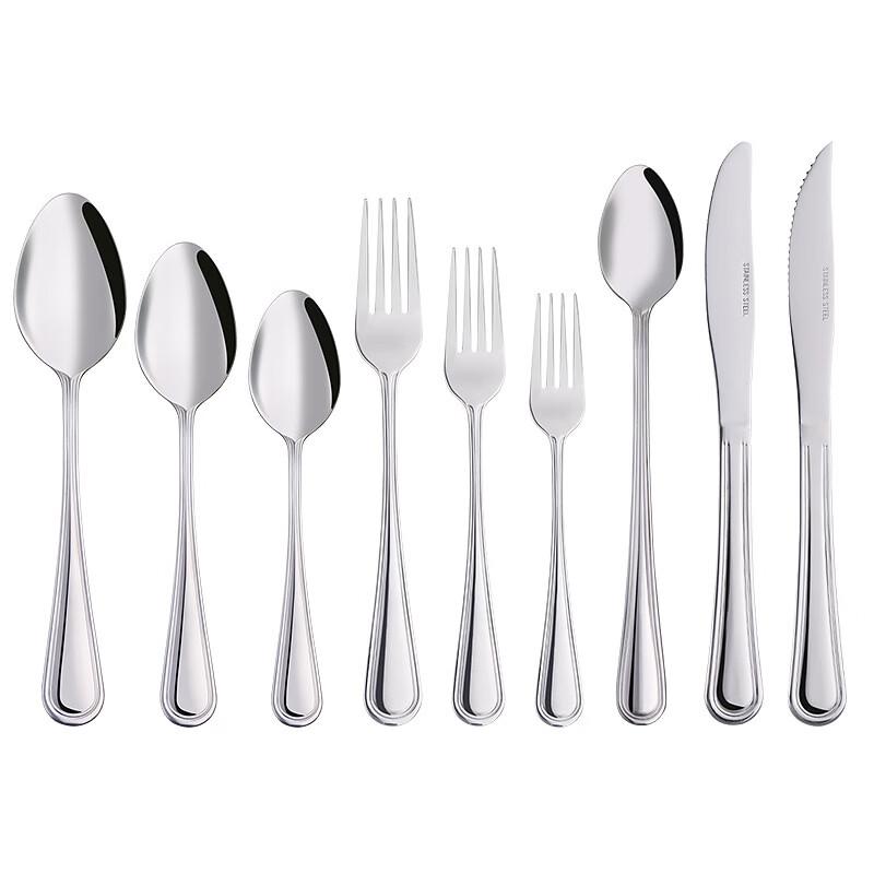 Ru Han Stainless Steel Steak Knife Set (3 Pcs)