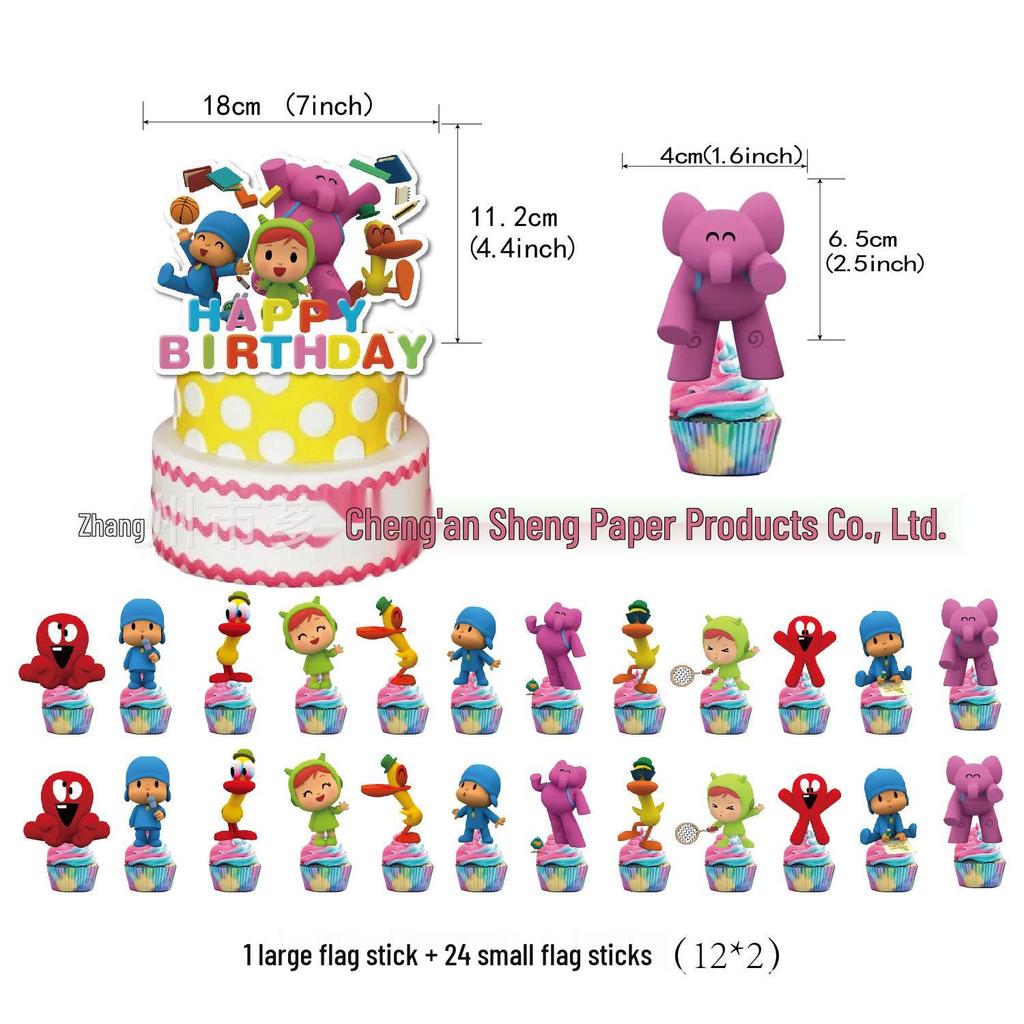 Disponibile Set Decorazioni Compleanno Tema Little Youyou con Topper per Torta, Palloncini a Spirale e Striscione
