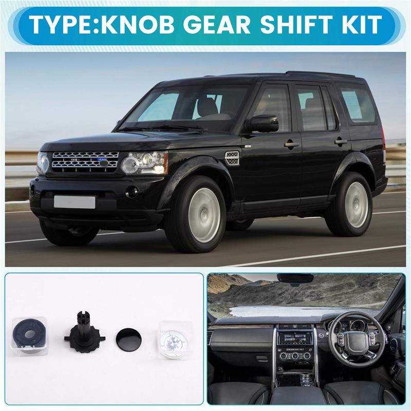 A58X-1Set Knob Gear Shift Mechanism Bracket For Land Rover Range Rover Discovery
