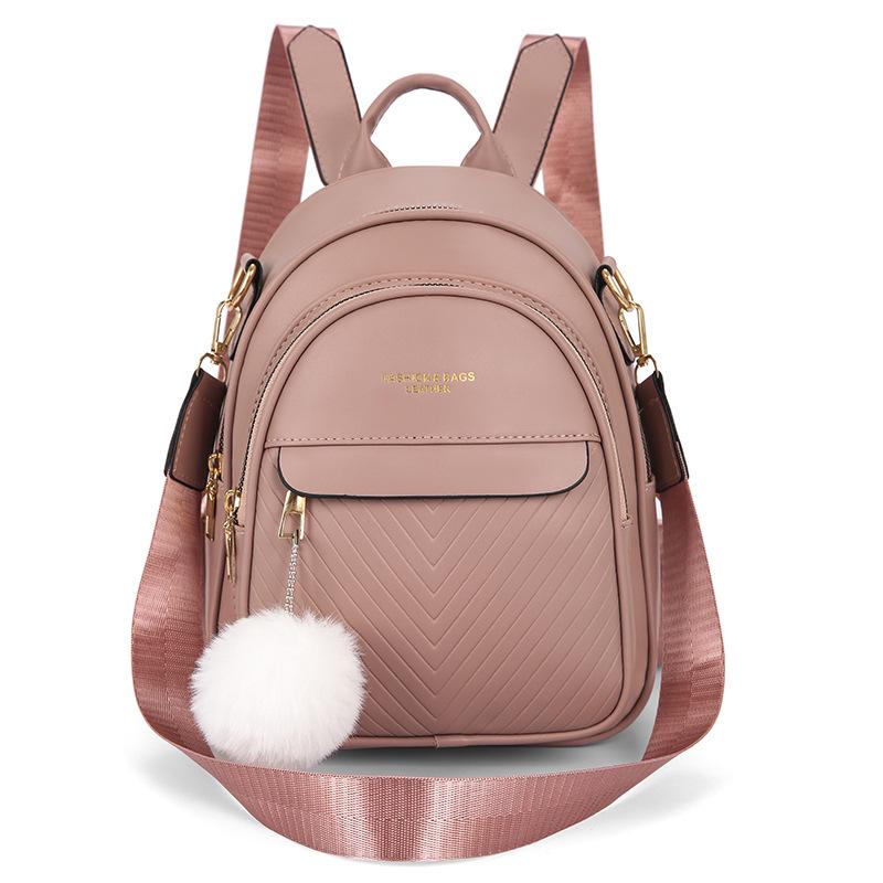 

Trendy European & American Women s Versatile PU Backpack - Fashionable Small Double-Shoulder Design for Travel & Casual Wear 26x22x9