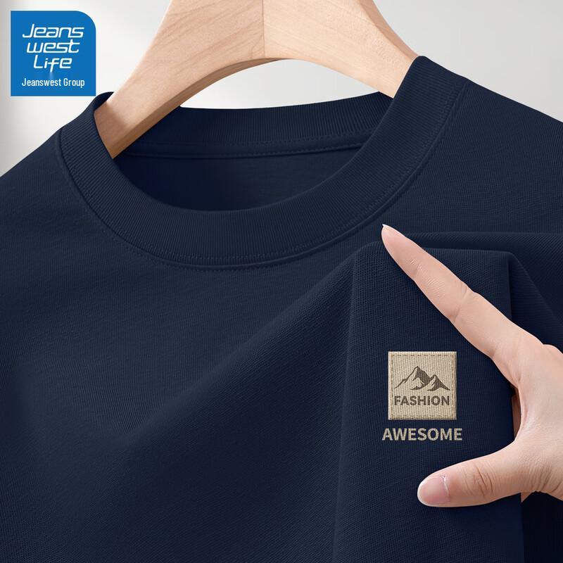 JEANSWEST LIFE Men's 2025 Summer Round Neck Heavyweight Cotton T-Shirt