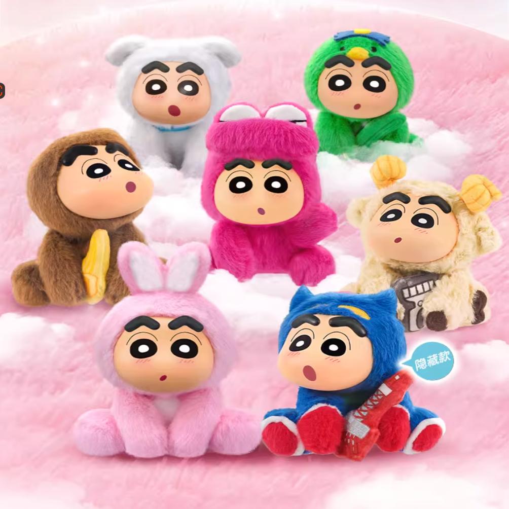 Neue Eaki Original Crayon Shin-Chan Anime Figur Blind Box Plüschpuppe Schlüsselanhänger Anhänger Modell Spielzeug Für Kindergeburtstagsgeschenk