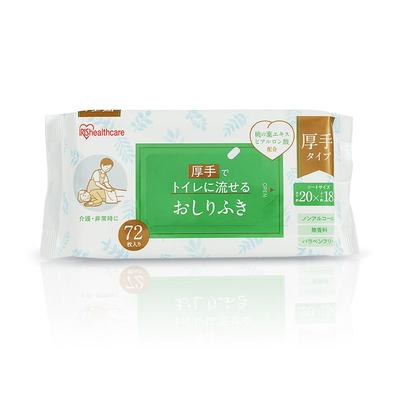 Iris Ohyama Flushable Baby 72 Large 20 X For Nursing Disaster Preparedness Large Capacity Wipes, Pieces, Type, 18cm, Skin-friendly, Care, Stockpile,