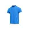 Polo Shirt Men's Blue 23500507-436