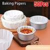 50Pcs Cake Wrap Baking Papers Foldless Disposable Cupcake Liner  For Wedding Party Muffin Cake Mold