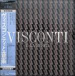 

LP Record NINO ROTA PIERO PICCIONI MAURICE Visconti E La Musica OOAP230110 CBS SONY 1981 Japan Obi Soundtracks Musicals Used